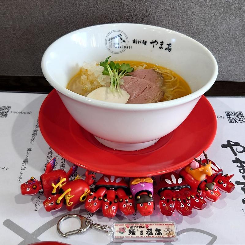 山椒香るジューシーな白らぁ麺(いわきと創作らぁ麺やま鳶)