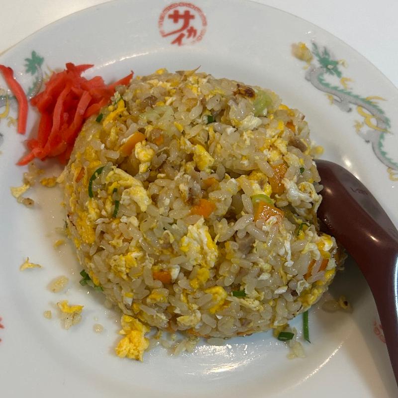 やきめし(中華のサカイ)