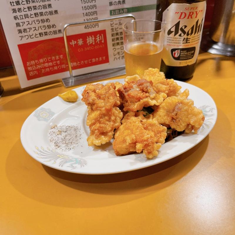 鳥のから揚げ(樹利)