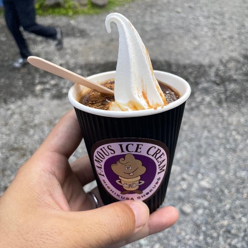 コーヒーソフト(徳澤園)