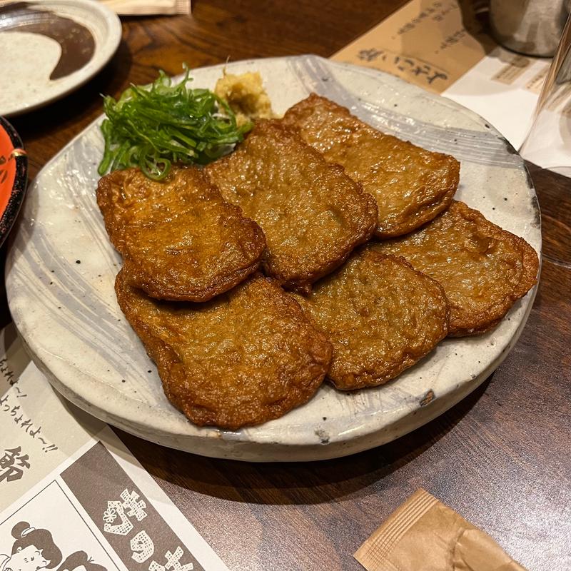 地魚のじゃこ天(わらやき屋 新宿)