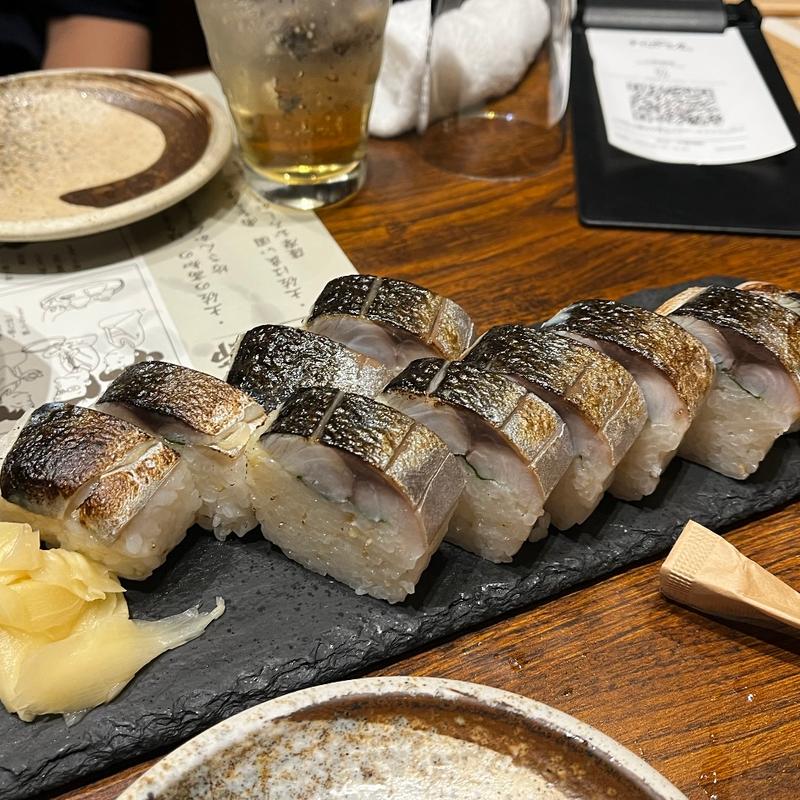 炙り鯖棒寿司(わらやき屋 新宿)