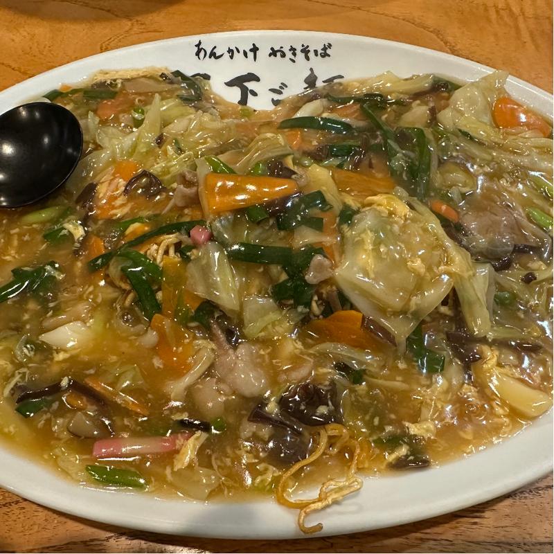 あんかけ焼きそば(天下ご麺 )