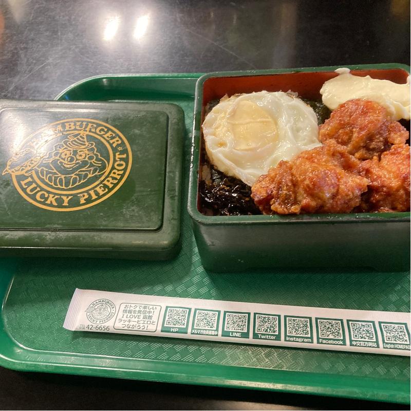 チャイニーズチキン2段のり弁当L(ラッキーピエロ 五稜郭公園前店)