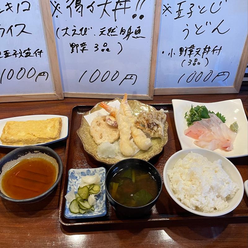 天ぷら定食&白身魚の刺身(木綿)
