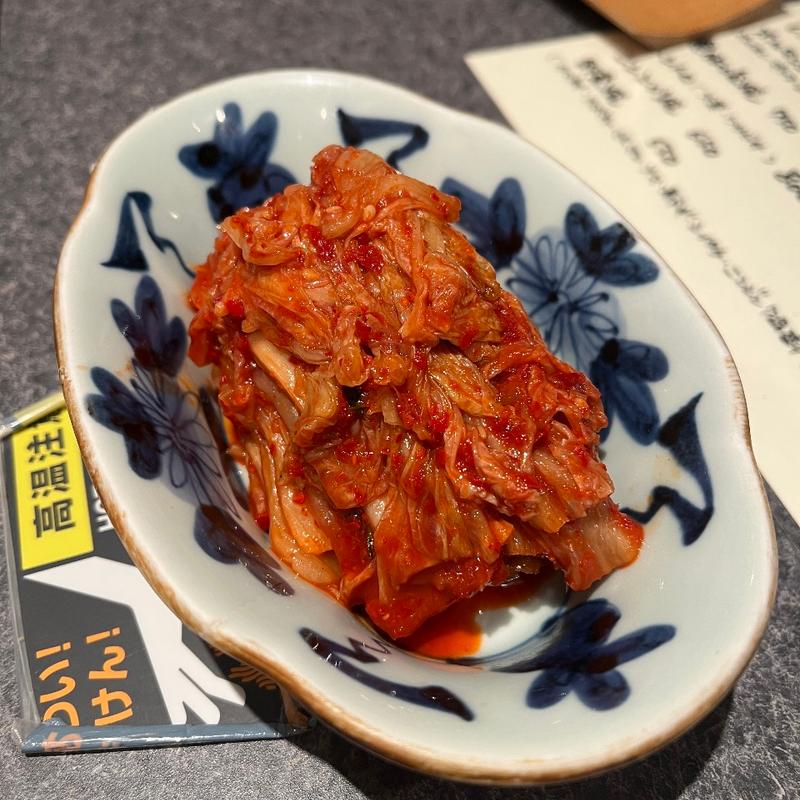 キムチ(杏樹亭 岸根店)