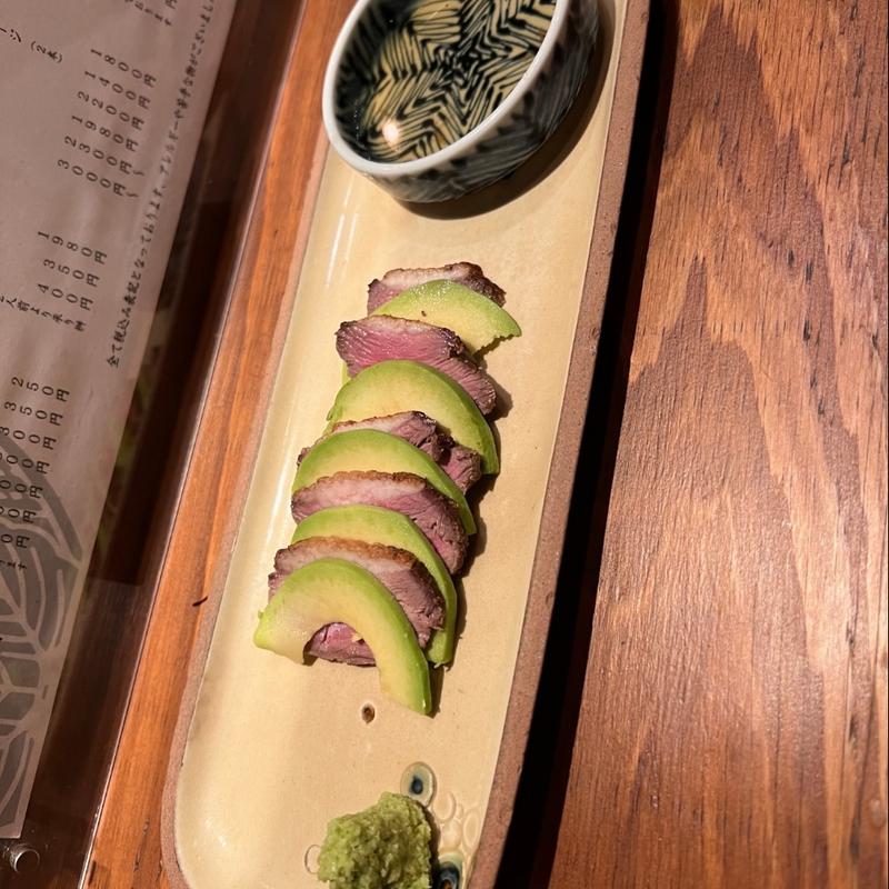 アボカドと鴨の焼き浸し(米と葡萄 信玄酒店)