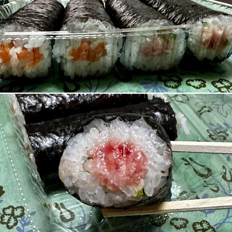 巻寿司(ネギトロ)(ベルクス 東墨田店)