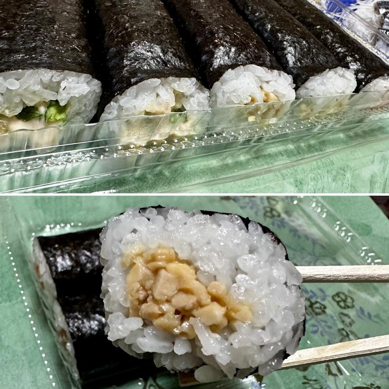 巻寿司(納豆)(ベルクス 東墨田店)