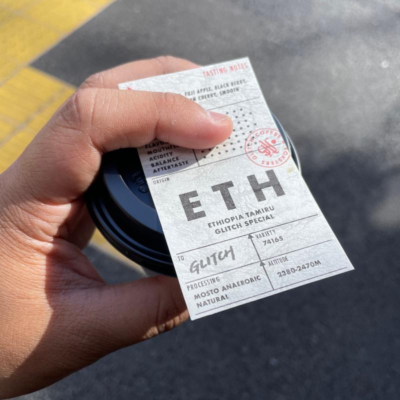 ハンドドリップコーヒー(Glitch Coffee and Roasters JINBOCHO)