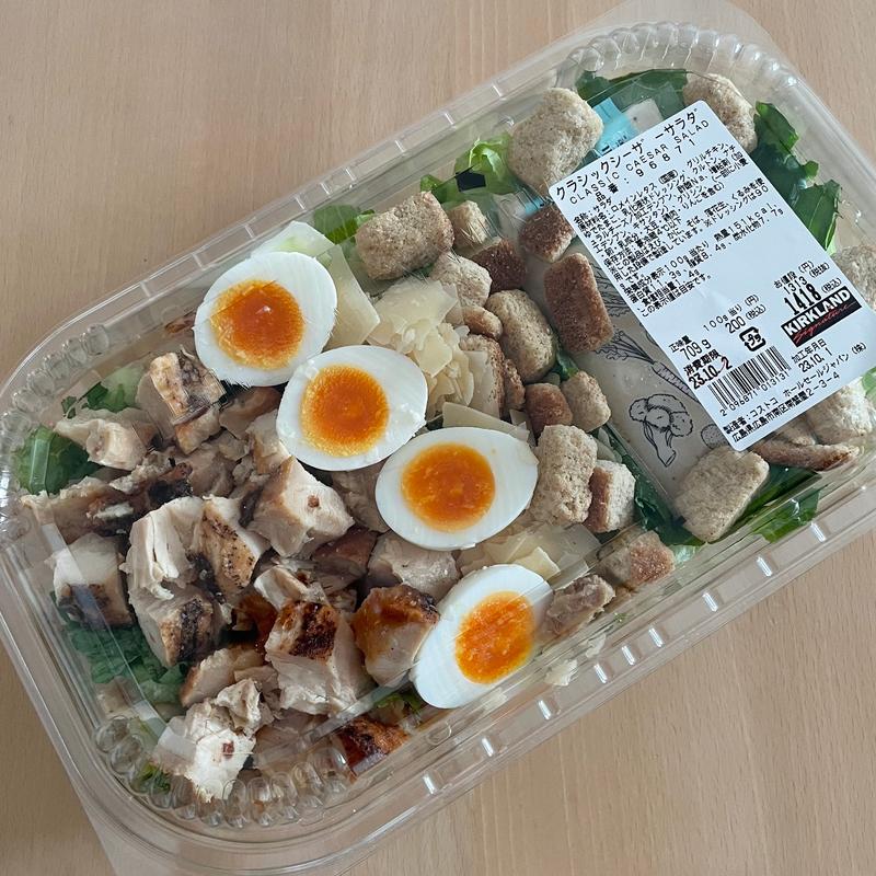クラシックシーザーサラダ(コストコ 広島倉庫店 )