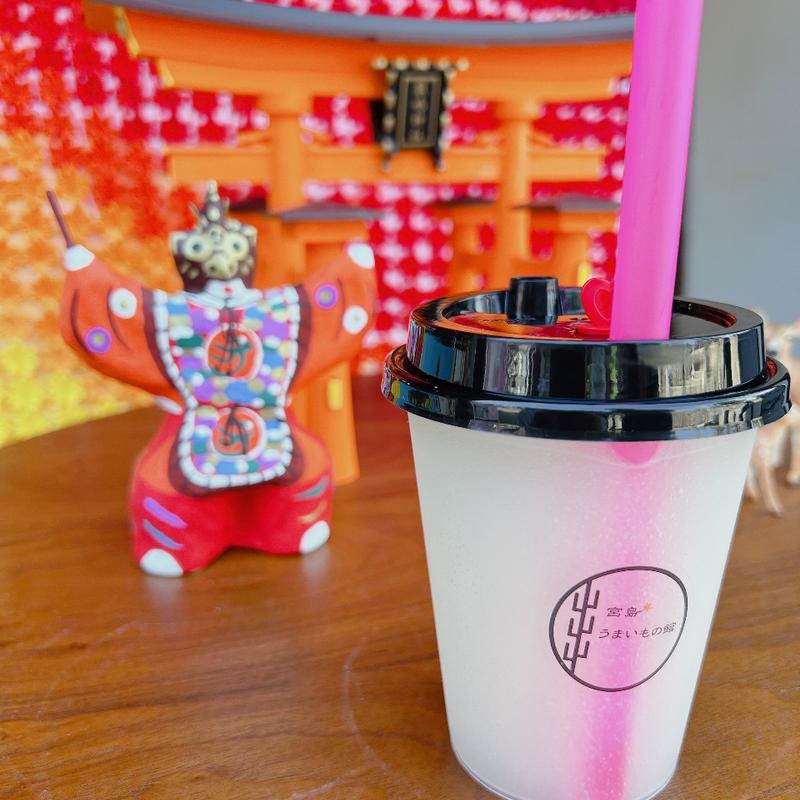 れもんスムージー(宮島うまいもの館)