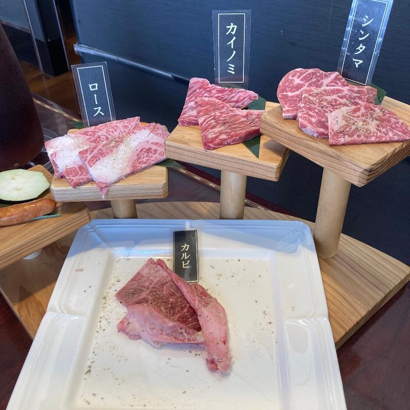 石原牛　味わいランチ(焼肉処 石原牛)