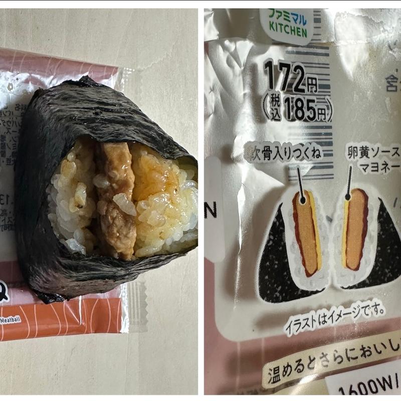 具だくさん炙り焼鶏つくね(ファミリーマート 南万騎が原／Ｓ店)