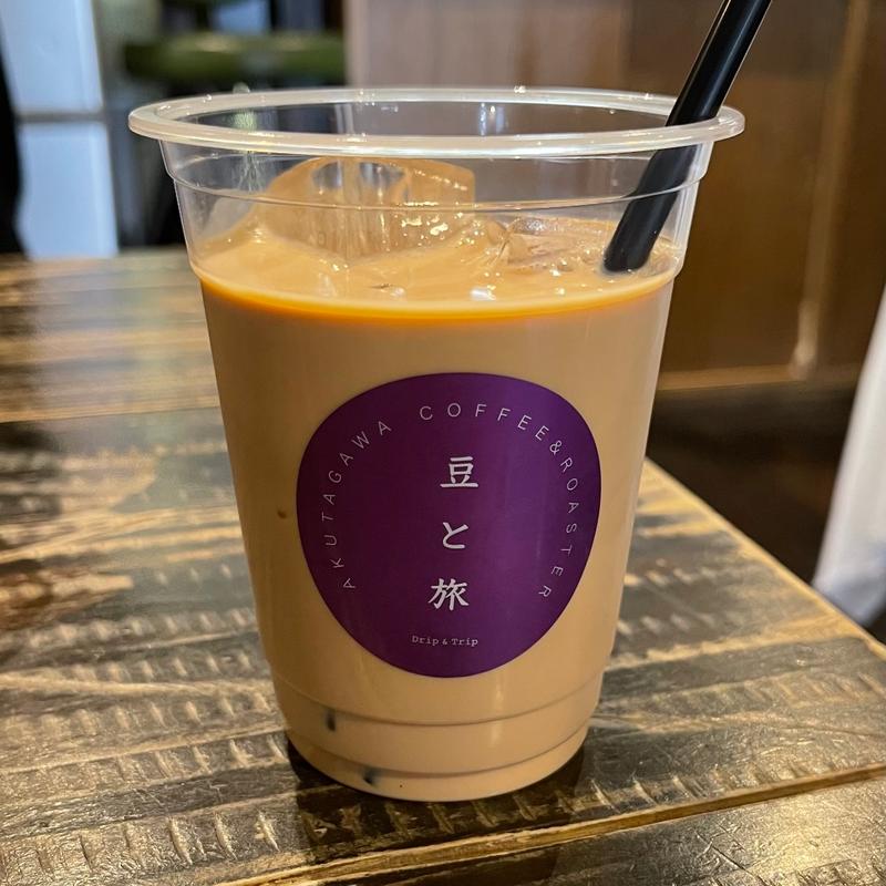 アイスチャイ(芥川珈琲 )