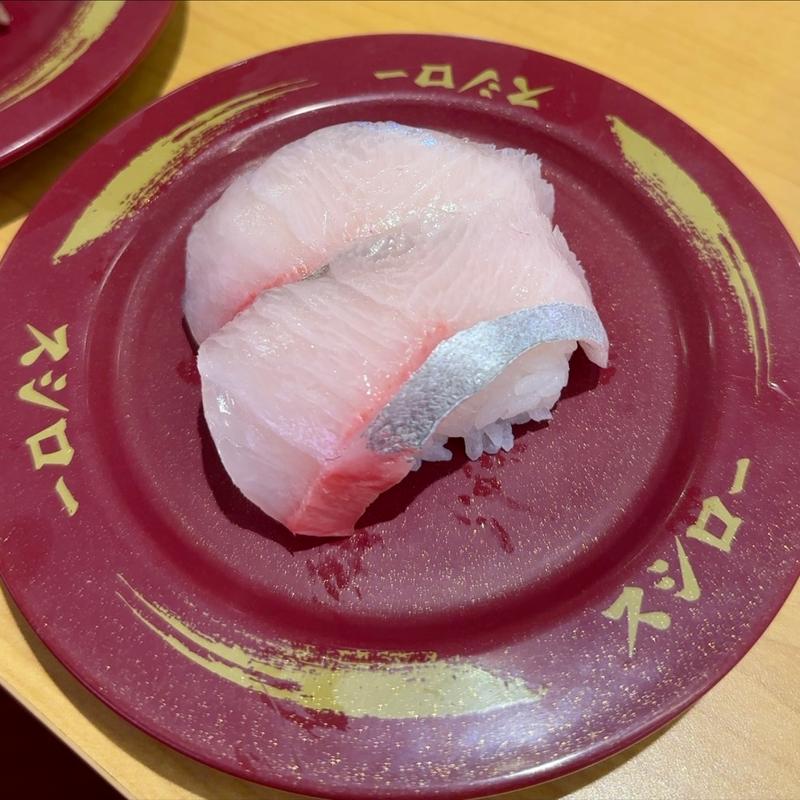 活〆かんぱち(スシロー 八千代高津店)