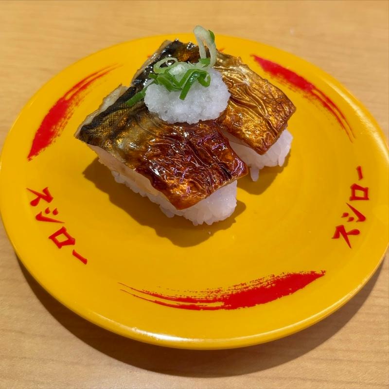 厚切り焼き鯖(スシロー 八千代高津店)