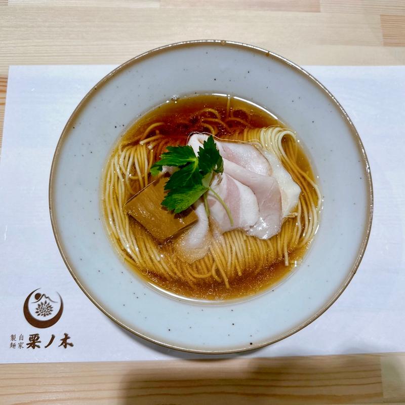 中華そば(朝)(自家製麺 らぁ麺 栗ノ木)