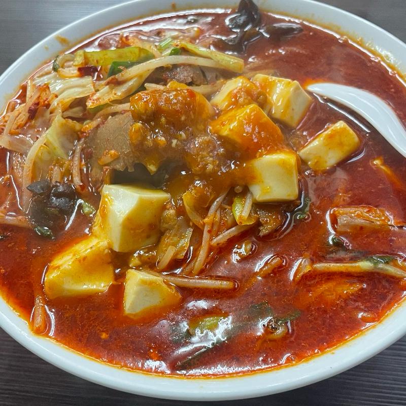 モンゴルタンメン(激辛　ラム)(あむ亭 )