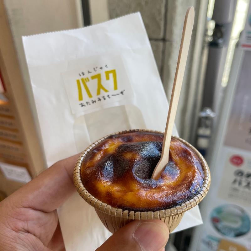 焼きたて半熟バスクチーズケーキ(熱海ミルチーズ)