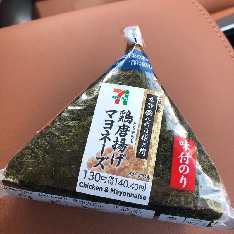 鳥唐揚げマヨネーズおにぎり(セブン-イレブン太田市上小林町)