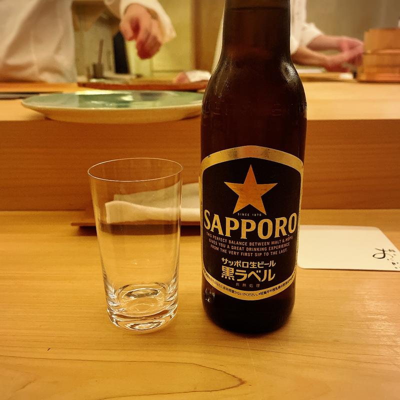 サッポロ黒ラベル（小瓶）(鮨おにかいたすいち(＋1))
