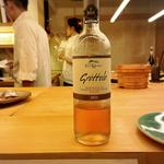 Grottolo Montecucco Rosato