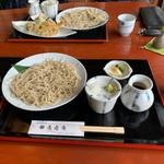 (蕎壽庵 KYO-JYU-AN)