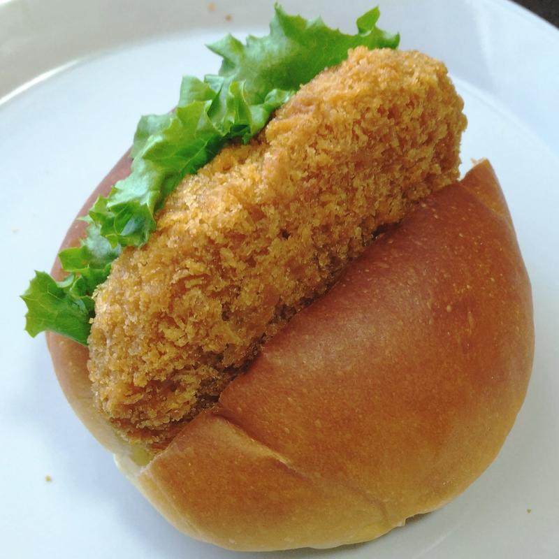 ミニパン コロッケ(土樋パン製作所 )