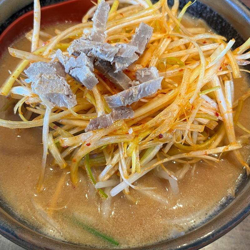 辛味ネギ味噌ラーメン(蔵出し味噌 麺場 壱歩 東久留米店)