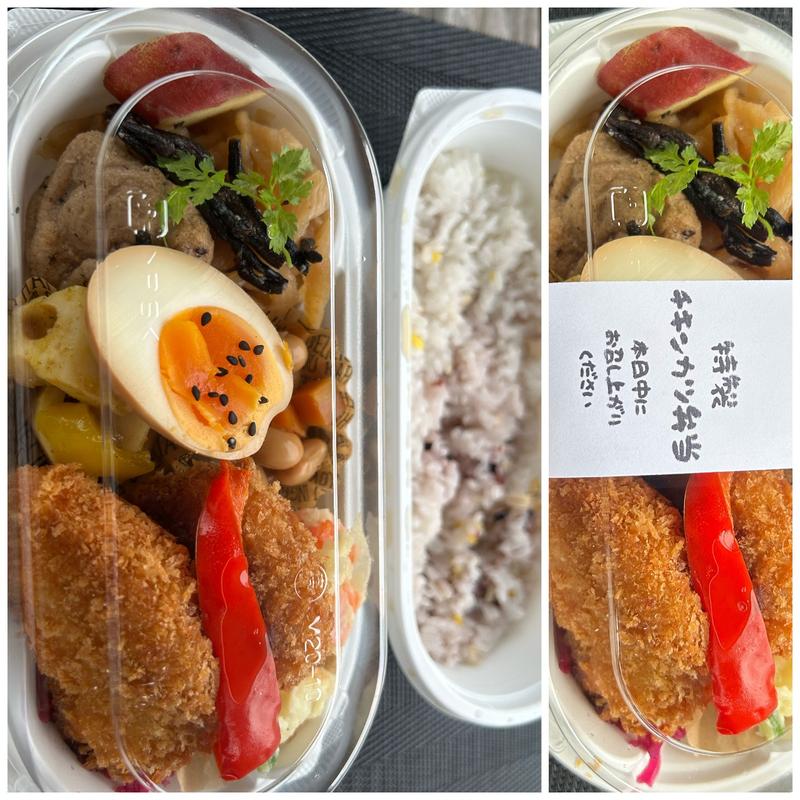 特製チキンカツ弁当(豆豆菜菜 あすか野店 （マメマメサイサイ）)