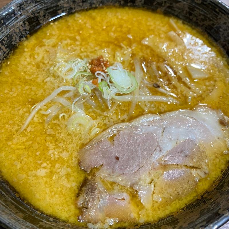 味噌らーめん(らーめん西や 紋別氷紋の駅店)