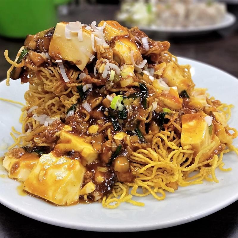 マーボー揚げ焼きそば(中国飯店 泰陽楼 東三番町店)