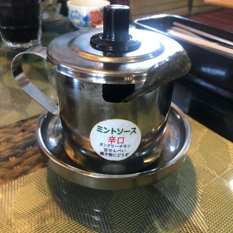 ミントソース【タンドリーチキン】(インド料理スーリヤ)