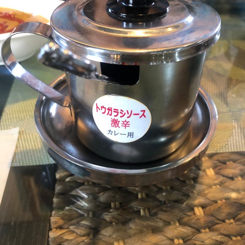 唐辛子ソース　激辛【カレー用】(インド料理スーリヤ)