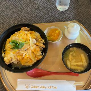 播州百日鶏の親子丼(ゴールデンバレーゴルフ倶楽部レストラン )
