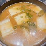 チゲスープ(近江牛卸問屋 焼肉 激 尼崎本店 )