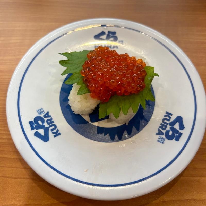 紅鮭いくらにぎり(くら寿司 リコパ鶴見店)