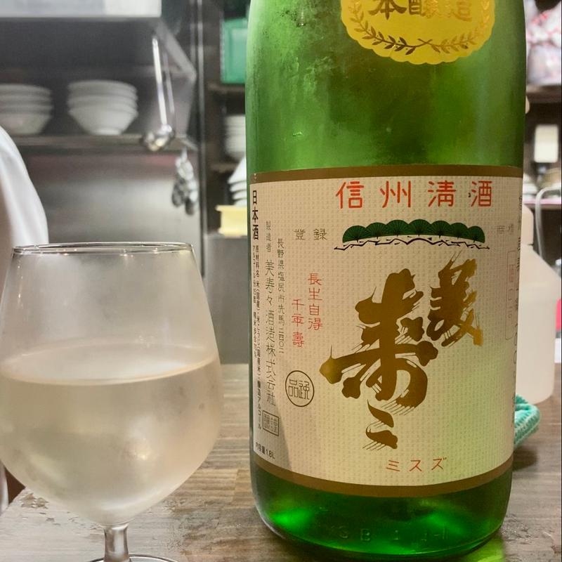 美寿々(長野)(柳橋 和nico)