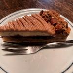 栗とコーヒーのタルト(森彦)