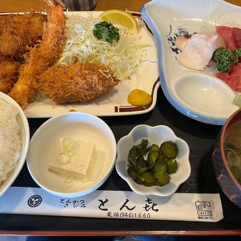 刺身付ヒレカツ定食(とん喜)