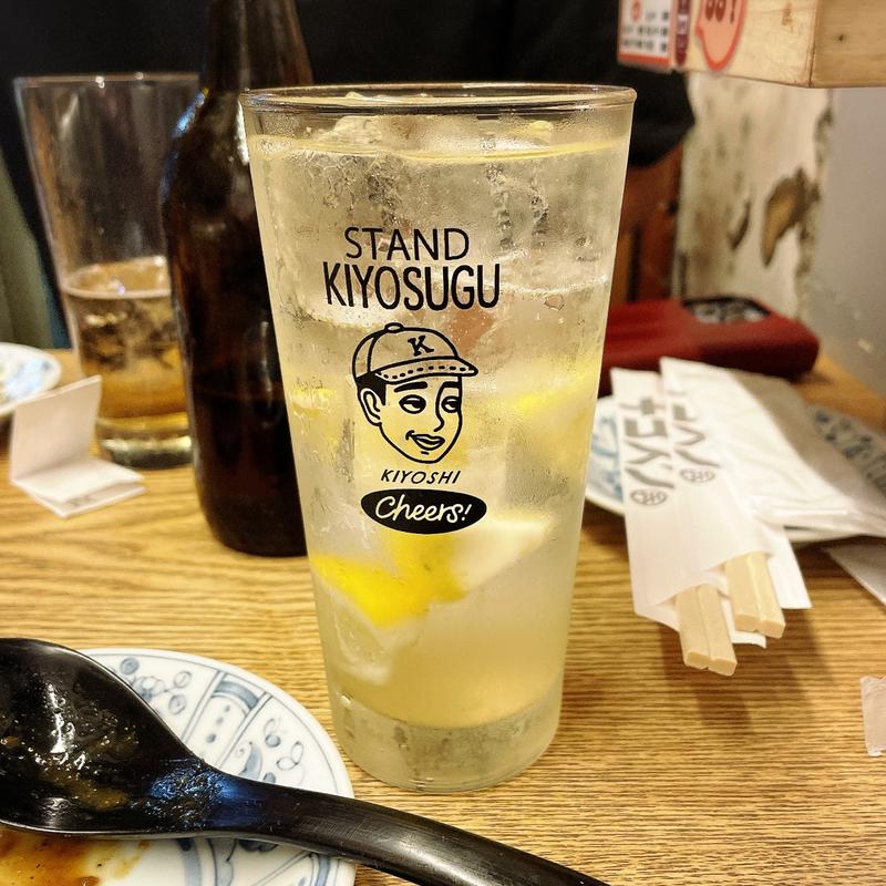 キヨスグレモンサワー(STAND KIYOSUGU 中目黒店)