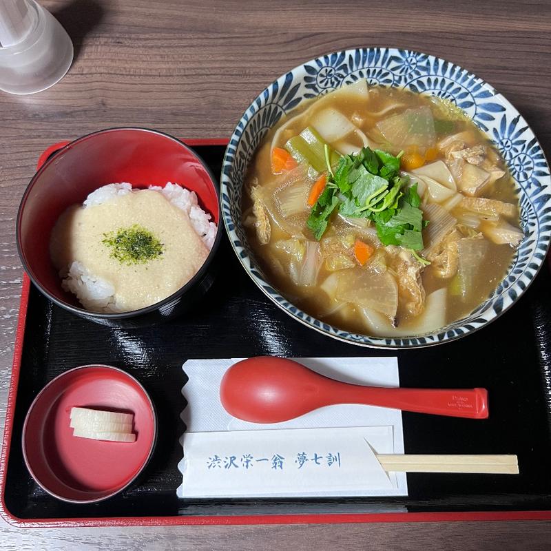 煮ぼうとう・とろろご飯セット(麺屋忠兵衛　煮ぼうとう店)