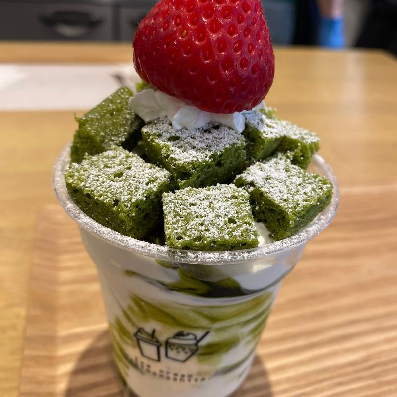 抹茶ブラウニー(アイスはじめました。)