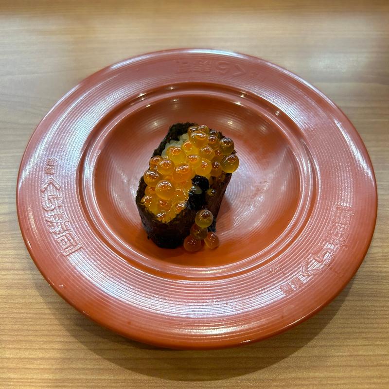 大粒❗️いくら軍艦（一貫）(くら寿司 リコパ鶴見店)