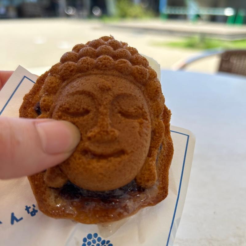 (道の駅 伊豆ゲートウェイ函南)