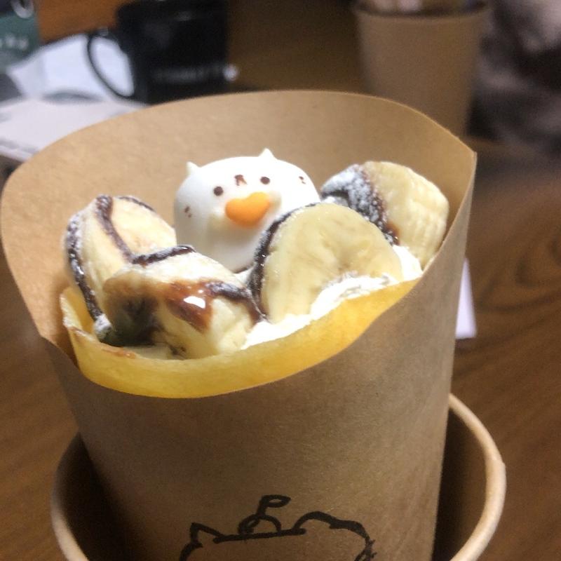 (クレープのお店にゃいすでぃ)