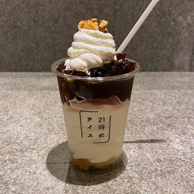 コーヒーゼリー(21時にアイス 名古屋大須店)