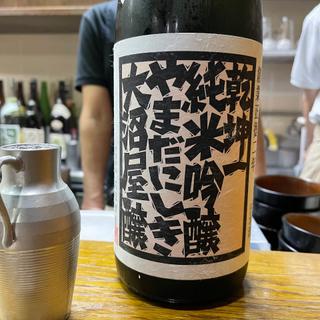 日本酒(よもぎ)