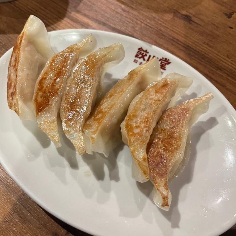 焼餃子(餃子製造直販 餃山堂)